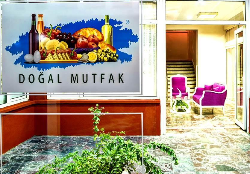 فندق Filyos Ecopark جايكوما المظهر الخارجي الصورة